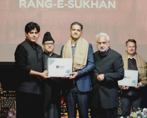 Rang-e-Sukhan