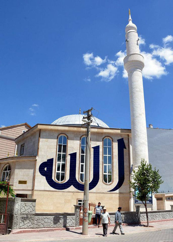 ICSOA hamidiye mosque