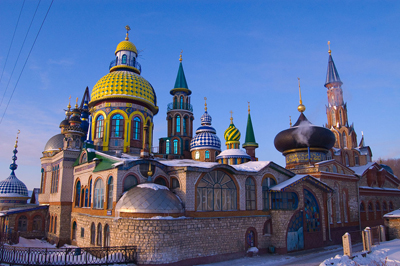 temple-of-all-religions kazan-russia