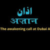 Logo Url